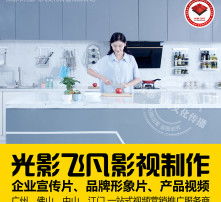 高清影像如何赋能影视广告拍摄 从技术到艺术的价值跃升