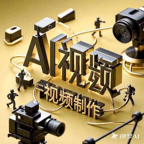 光影电商新视界 当“萌牛影视”遇上淘宝，解锁影视广告拍摄的万种可能